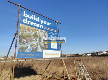 foto principale del terreno