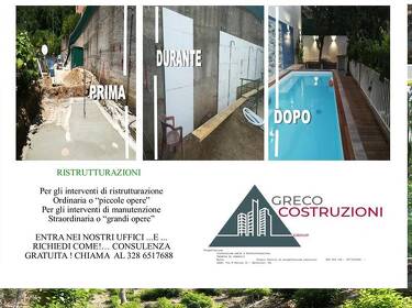 foto principale del terreno